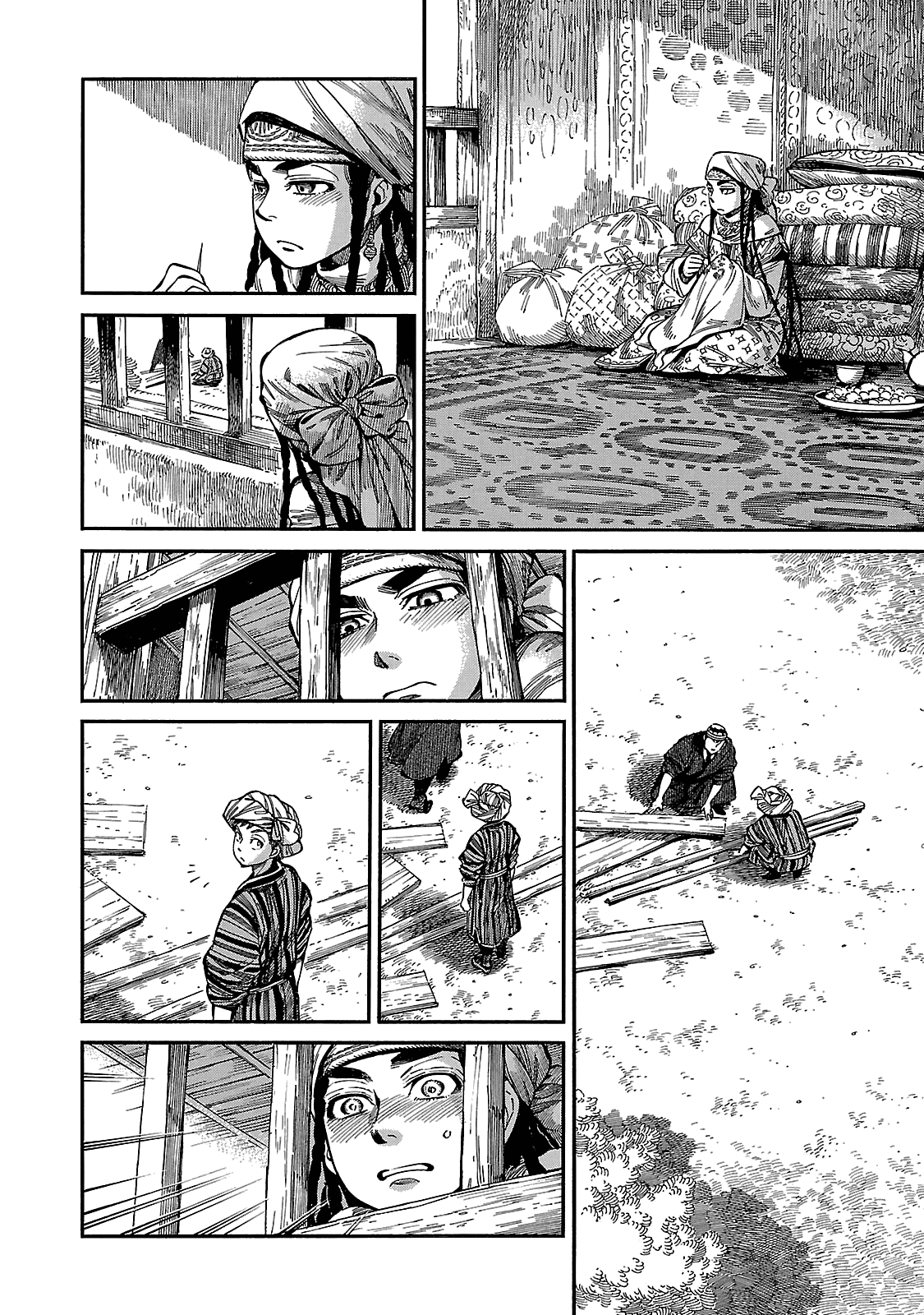 Манга История молодой невесты - Глава 59 Страница 4