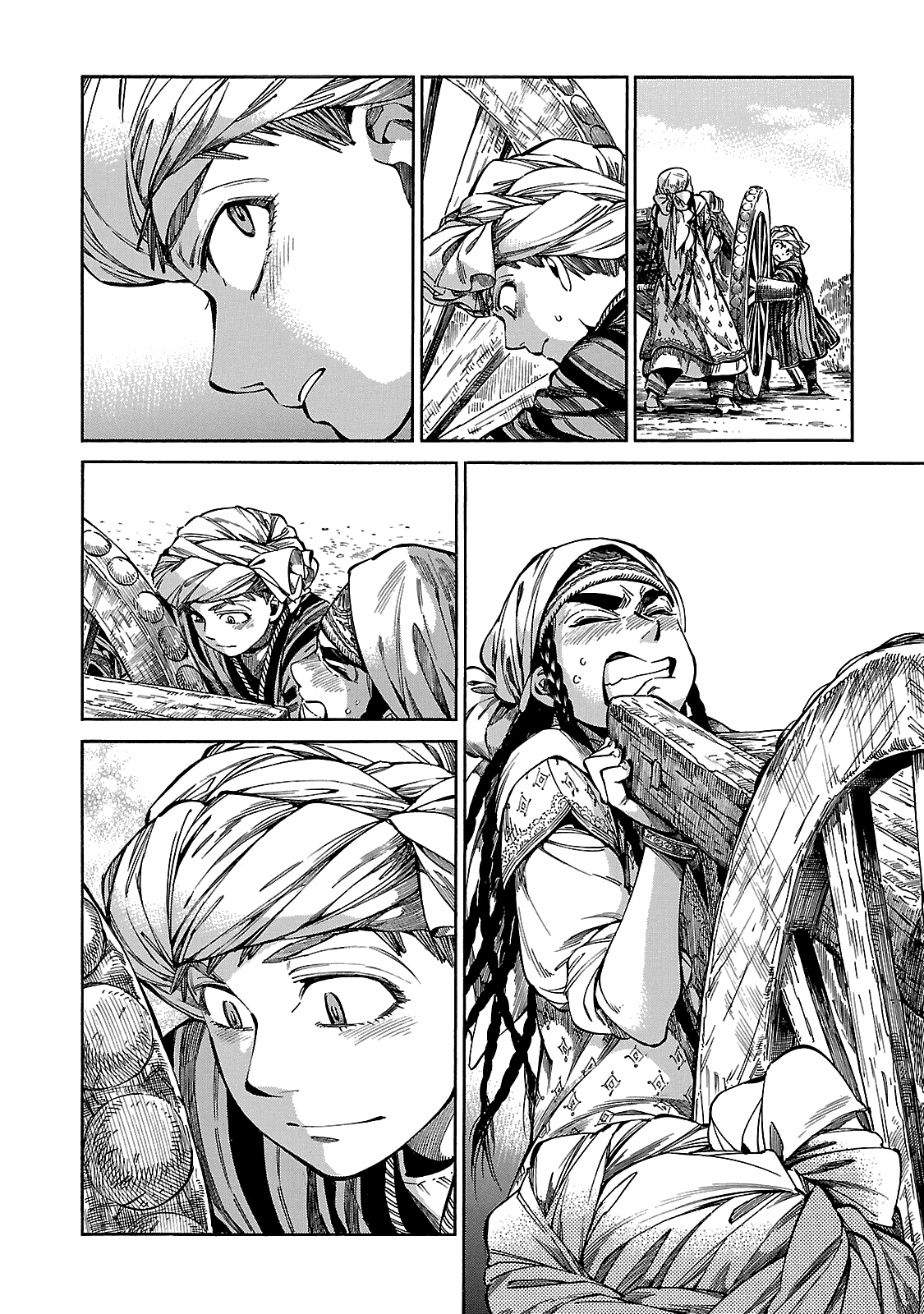 Манга История молодой невесты - Глава 58 Страница 11