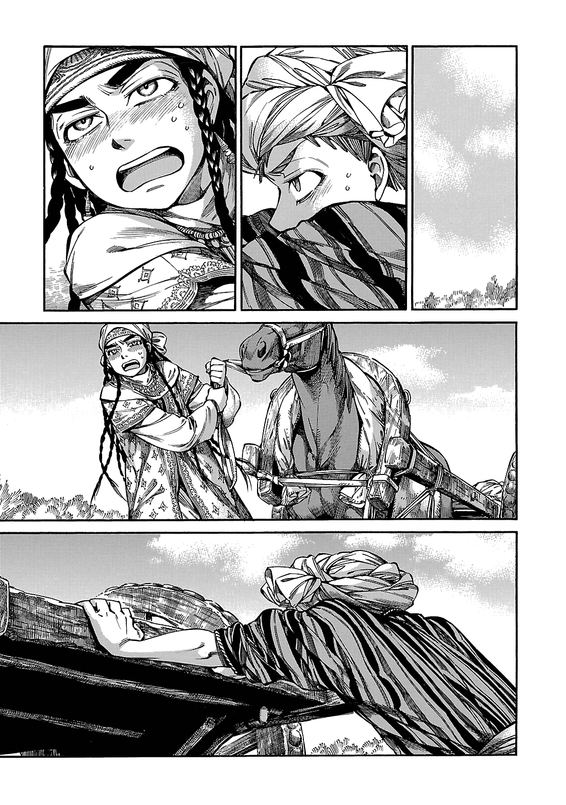 Манга История молодой невесты - Глава 58 Страница 16