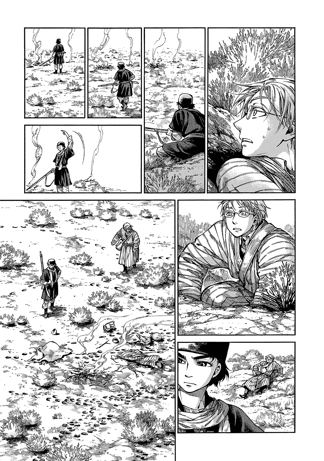 Манга История молодой невесты - Глава 56 Страница 3