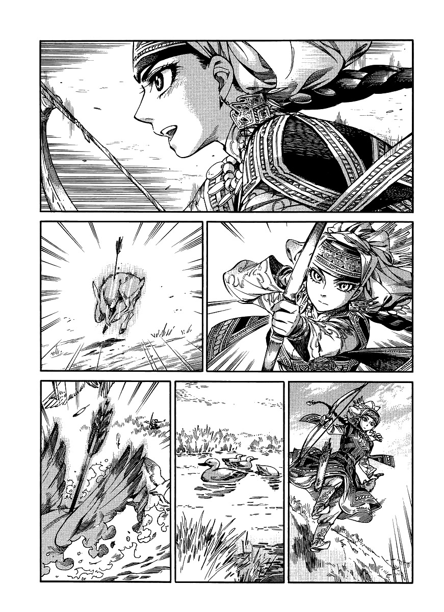 Манга История молодой невесты - Глава 49 Страница 14