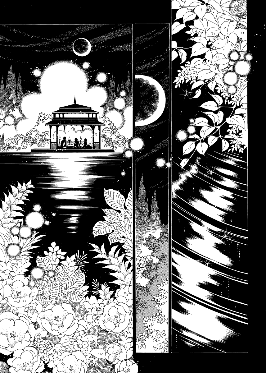 Манга История молодой невесты - Глава 44 Страница 20