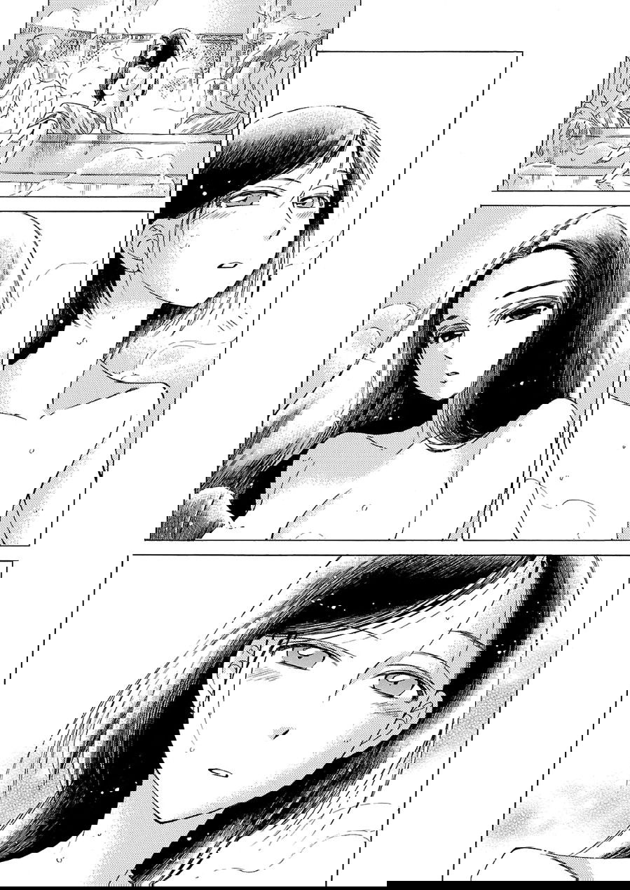 Манга История молодой невесты - Глава 37 Страница 23