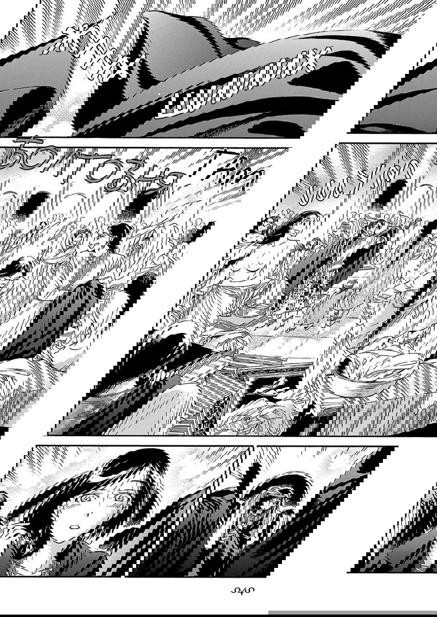 Манга История молодой невесты - Глава 37 Страница 15