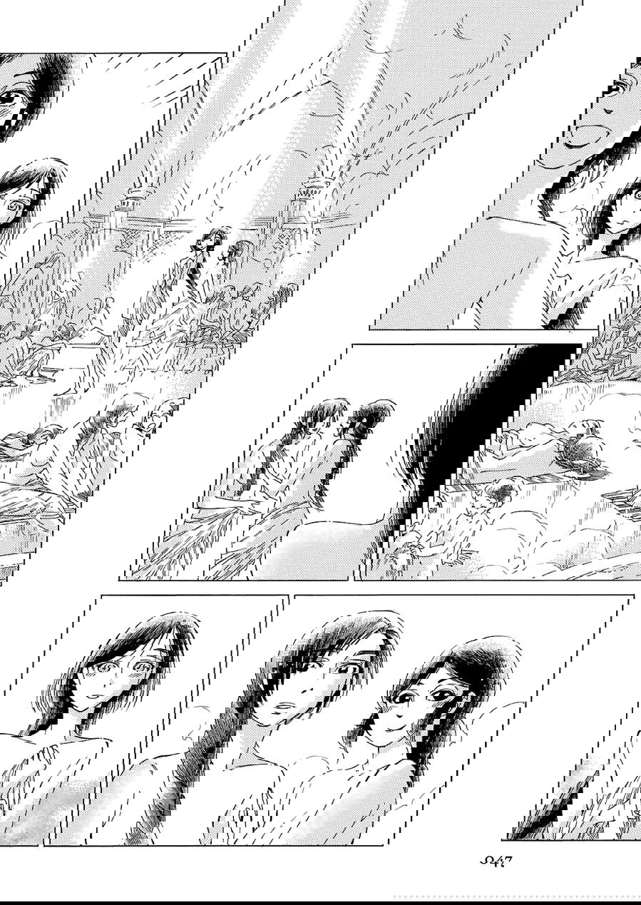 Манга История молодой невесты - Глава 37 Страница 21