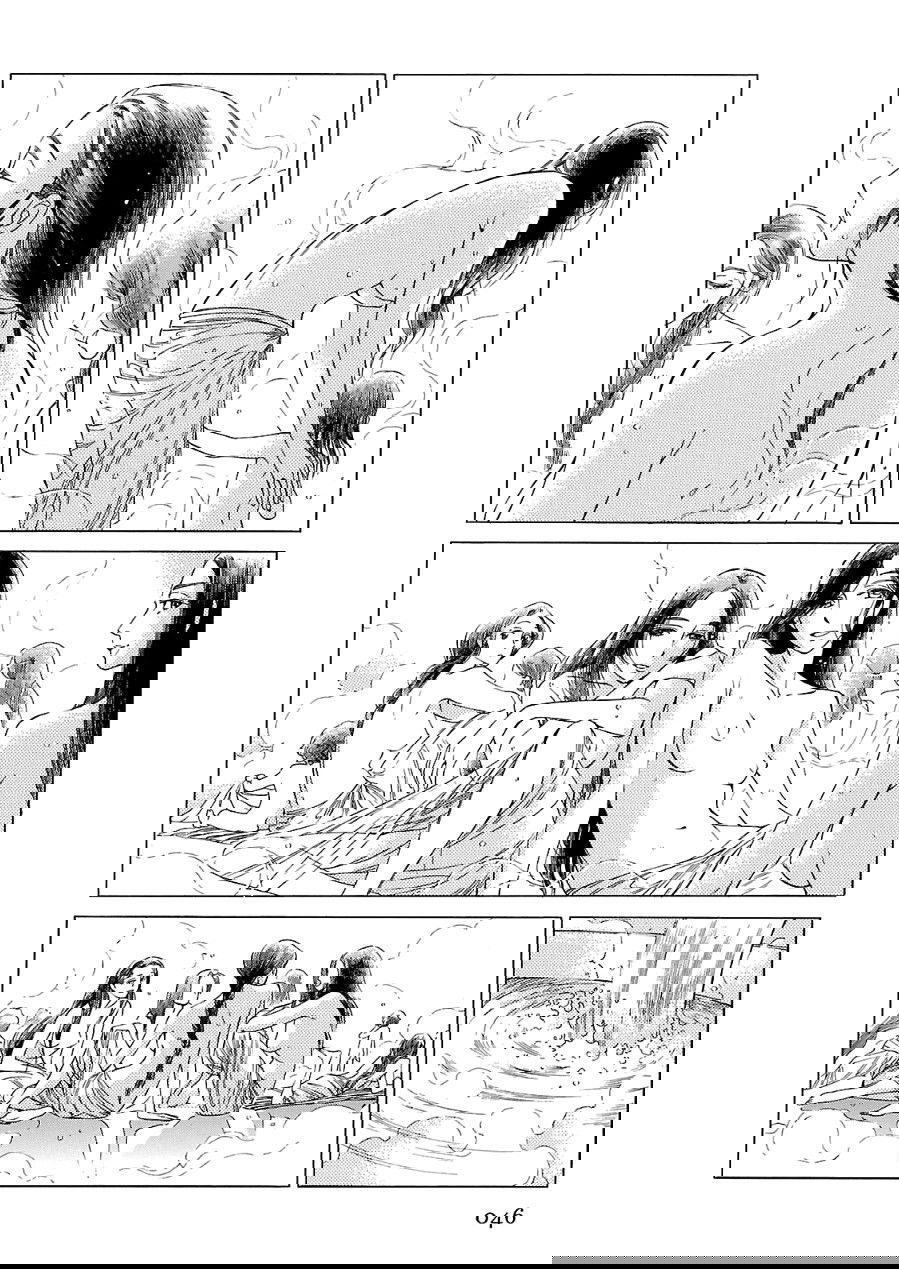 Манга История молодой невесты - Глава 37 Страница 20