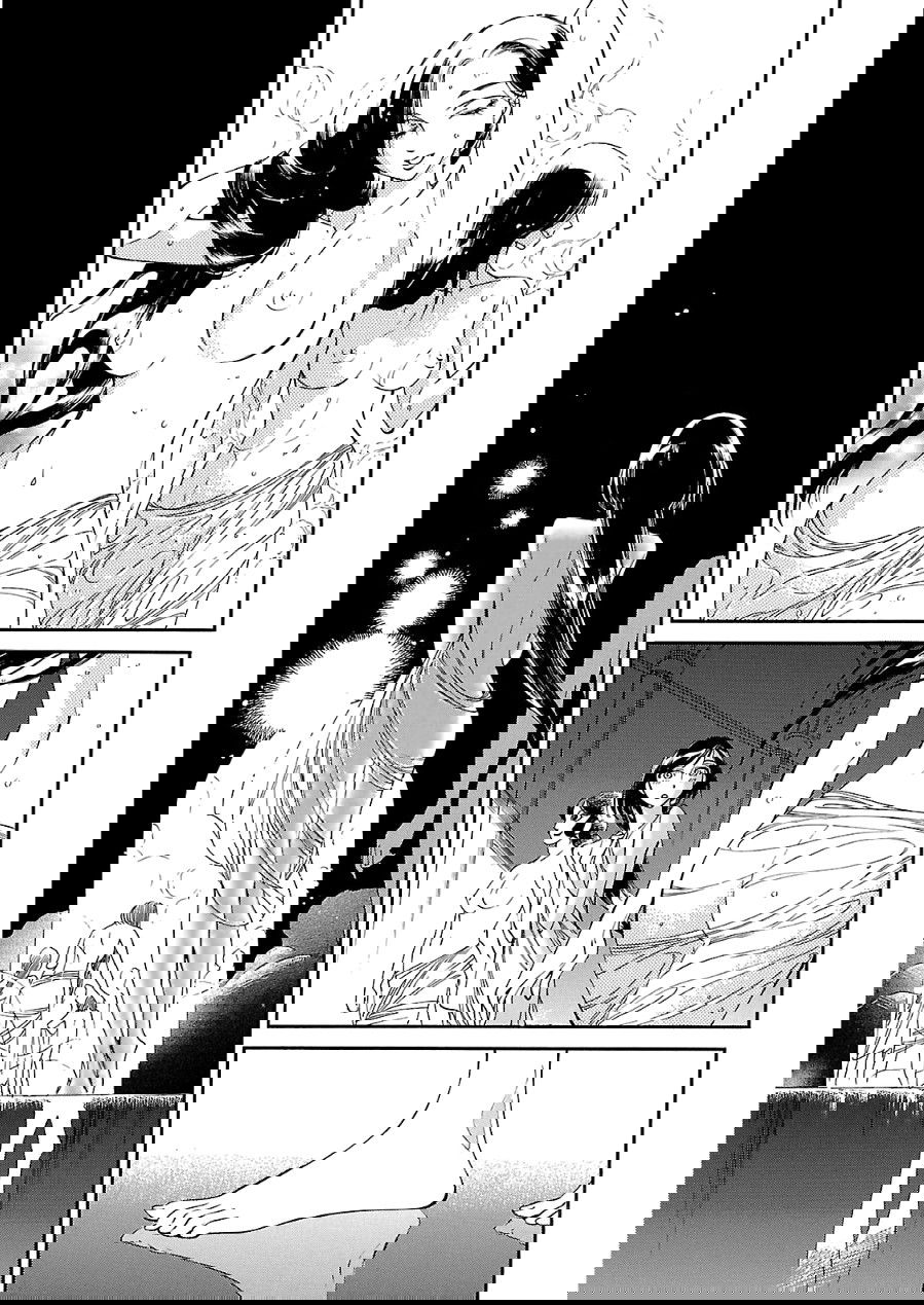 Манга История молодой невесты - Глава 37 Страница 18