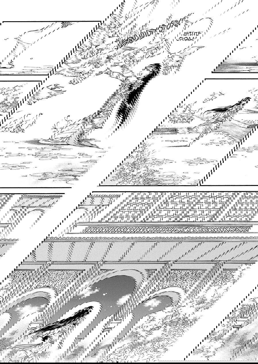 Манга История молодой невесты - Глава 36 Страница 8