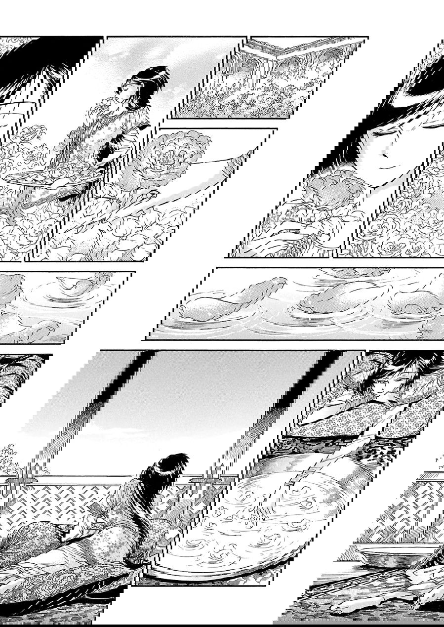 Манга История молодой невесты - Глава 36 Страница 13