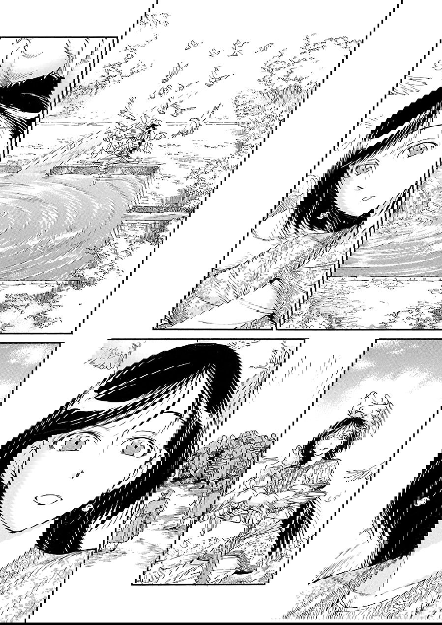 Манга История молодой невесты - Глава 36 Страница 7