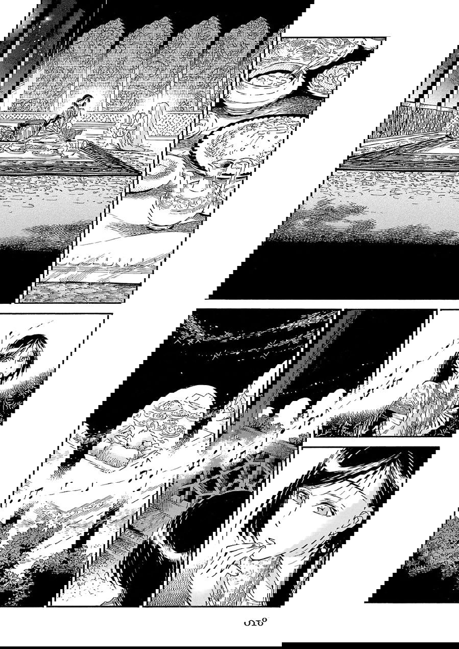 Манга История молодой невесты - Глава 36 Страница 20