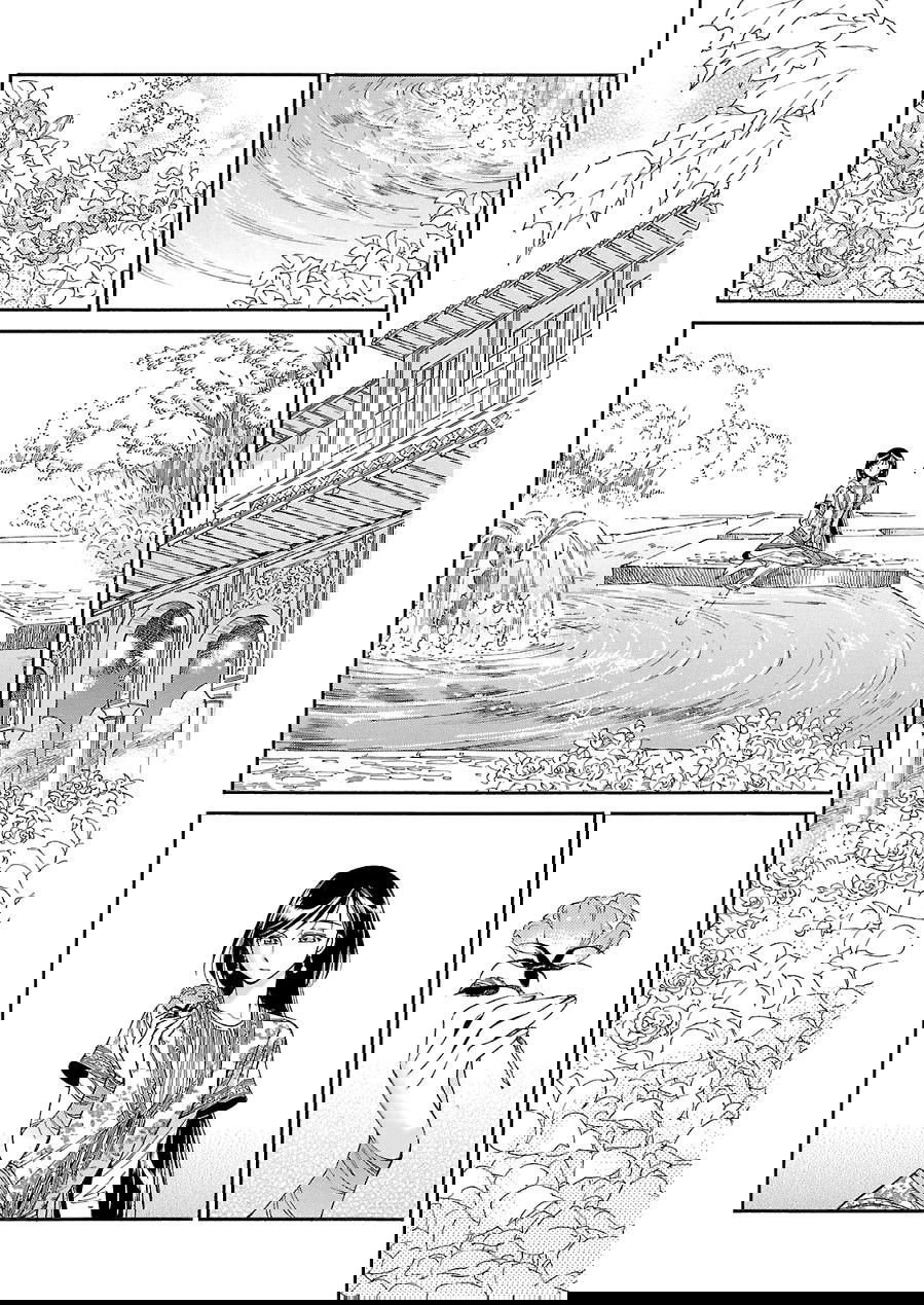 Манга История молодой невесты - Глава 36 Страница 26