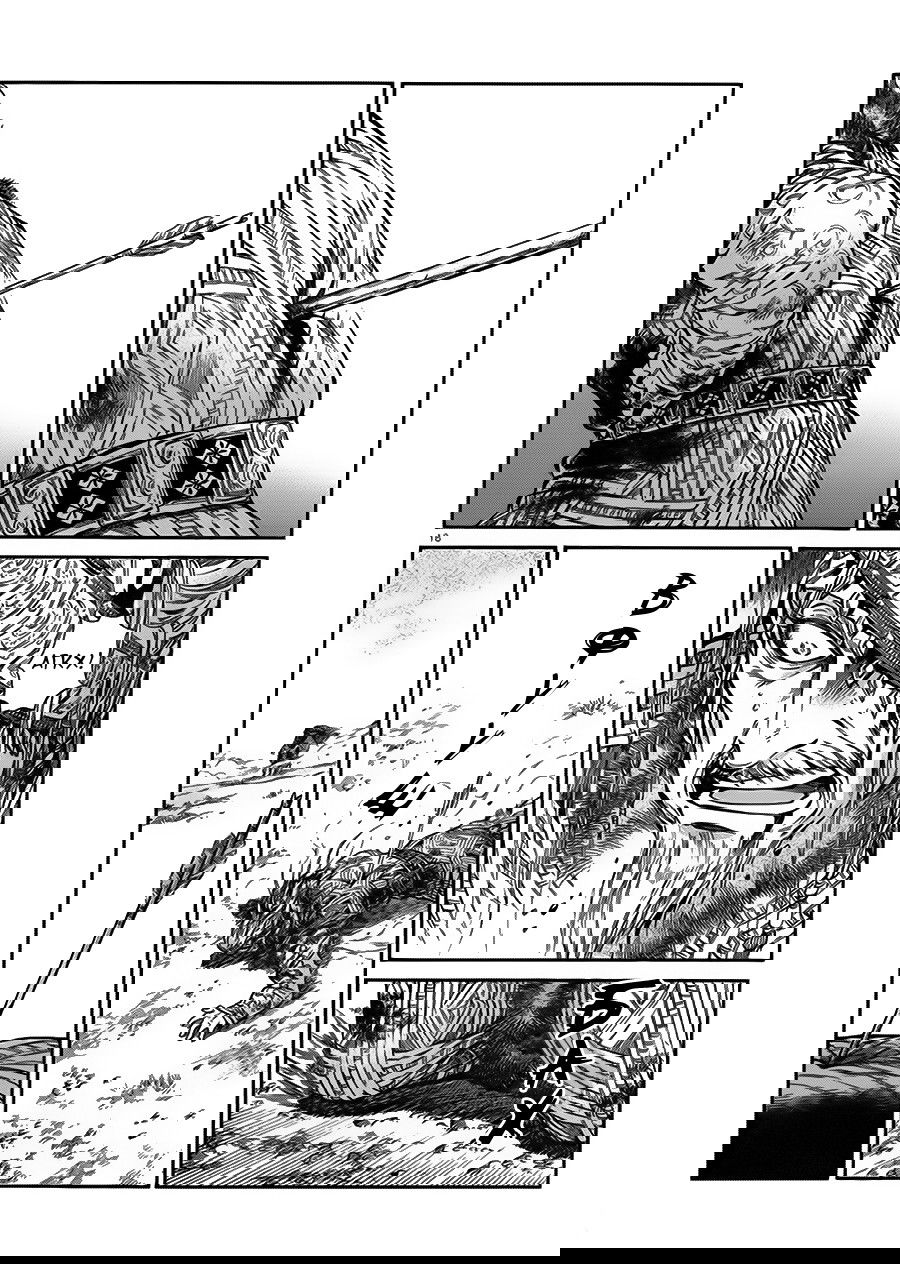 Манга История молодой невесты - Глава 35 Страница 19