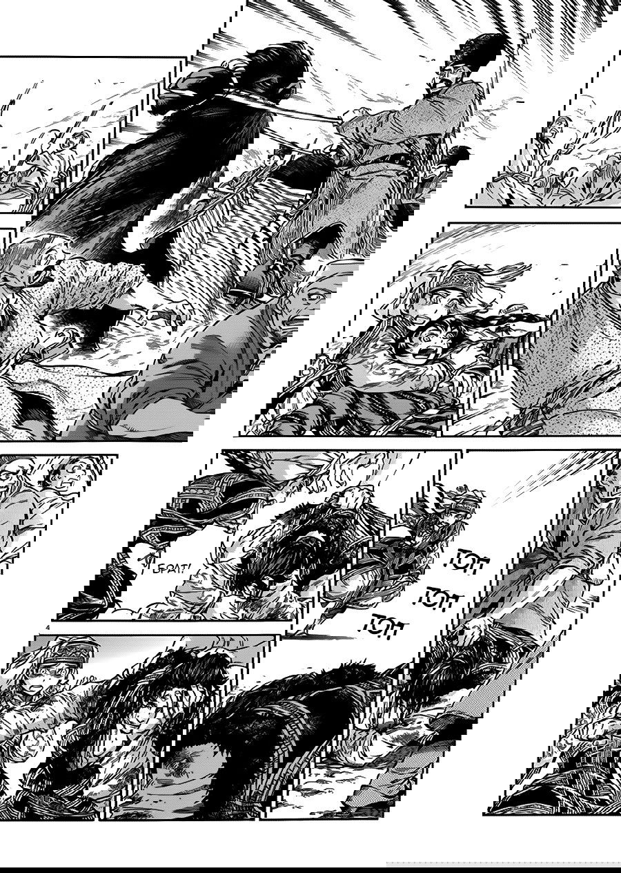 Манга История молодой невесты - Глава 35 Страница 5