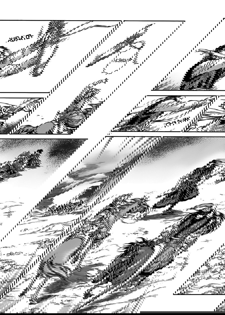 Манга История молодой невесты - Глава 34 Страница 16