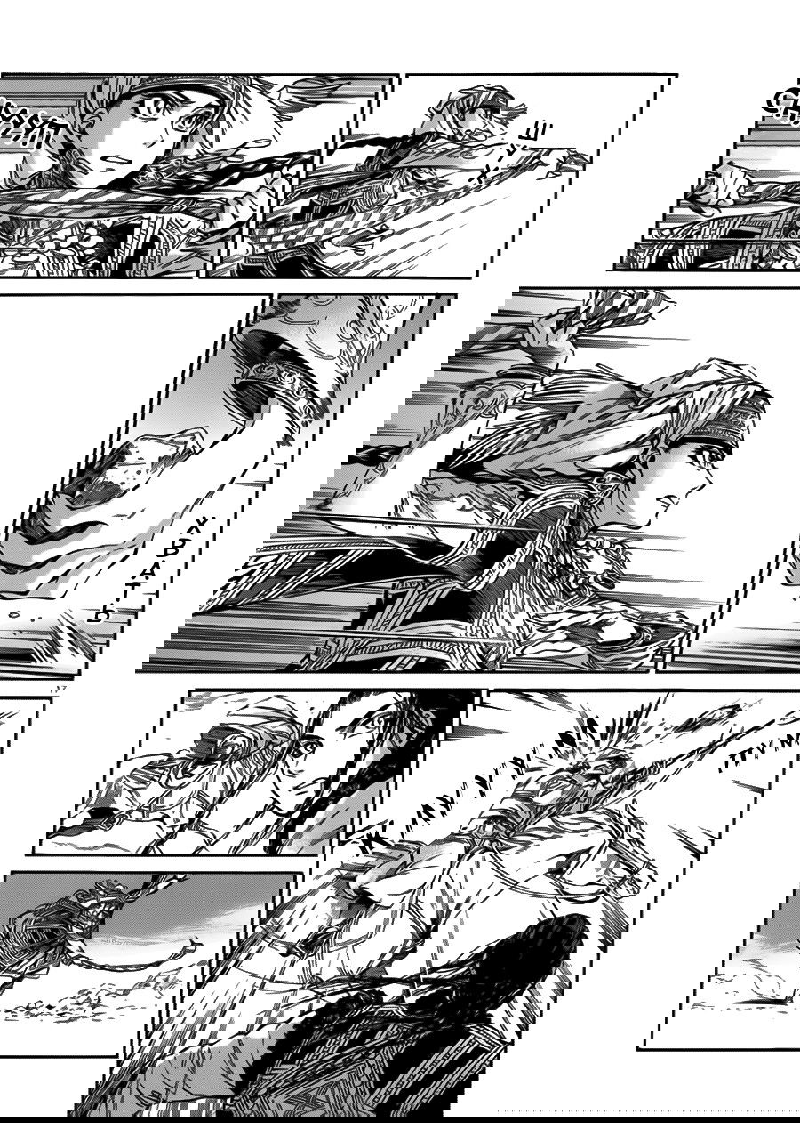 Манга История молодой невесты - Глава 34 Страница 19