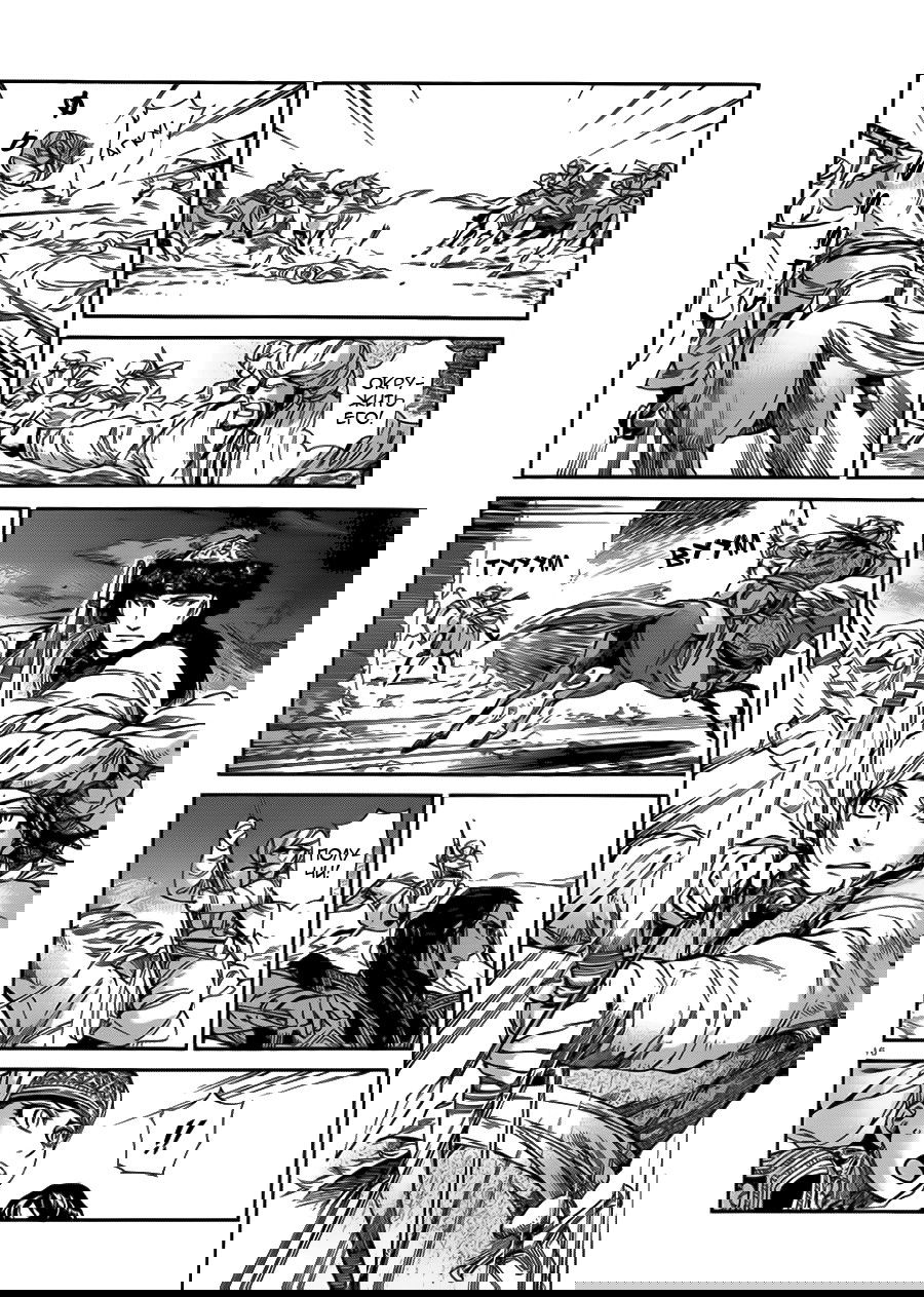 Манга История молодой невесты - Глава 34 Страница 18