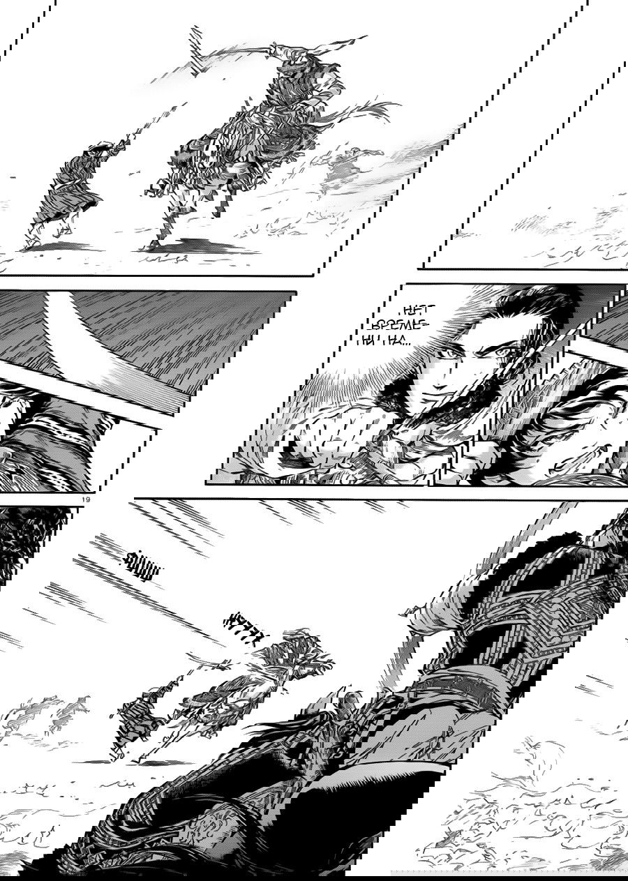 Манга История молодой невесты - Глава 33 Страница 20