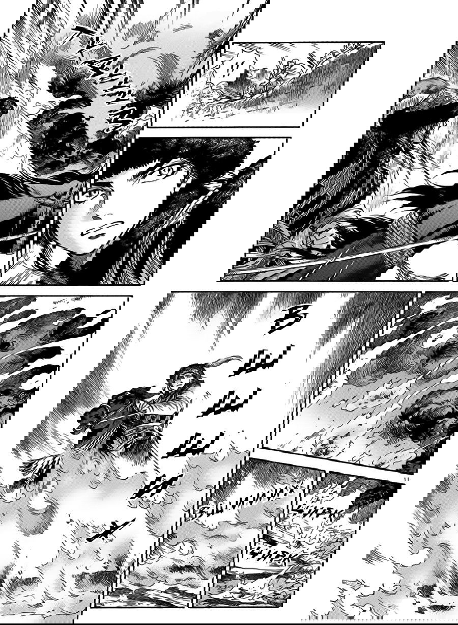 Манга История молодой невесты - Глава 33 Страница 12