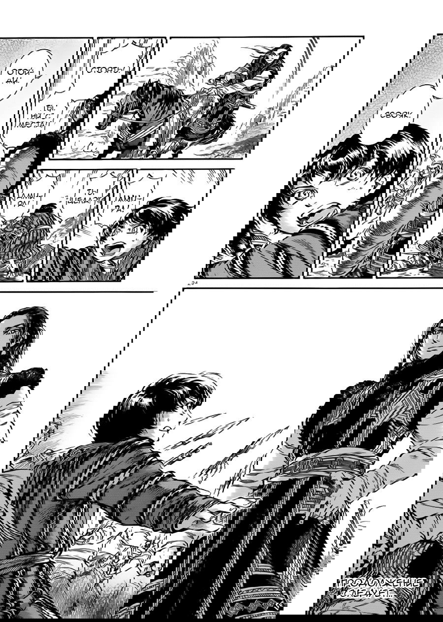 Манга История молодой невесты - Глава 33 Страница 25