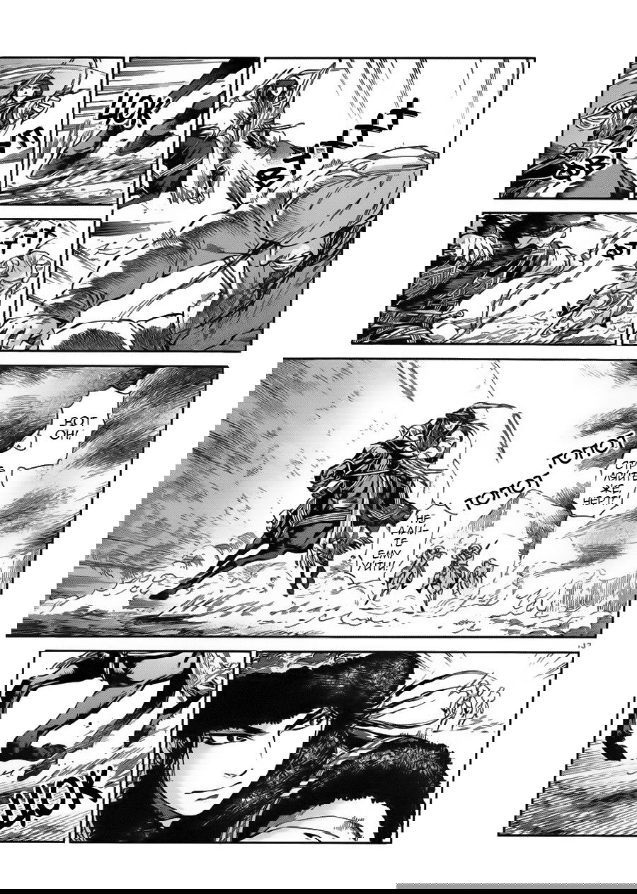 Манга История молодой невесты - Глава 33 Страница 14