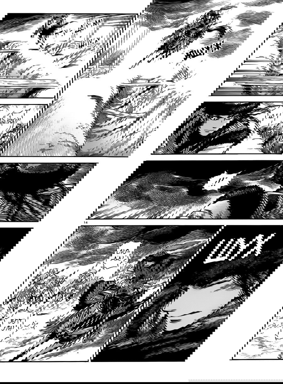 Манга История молодой невесты - Глава 33 Страница 15