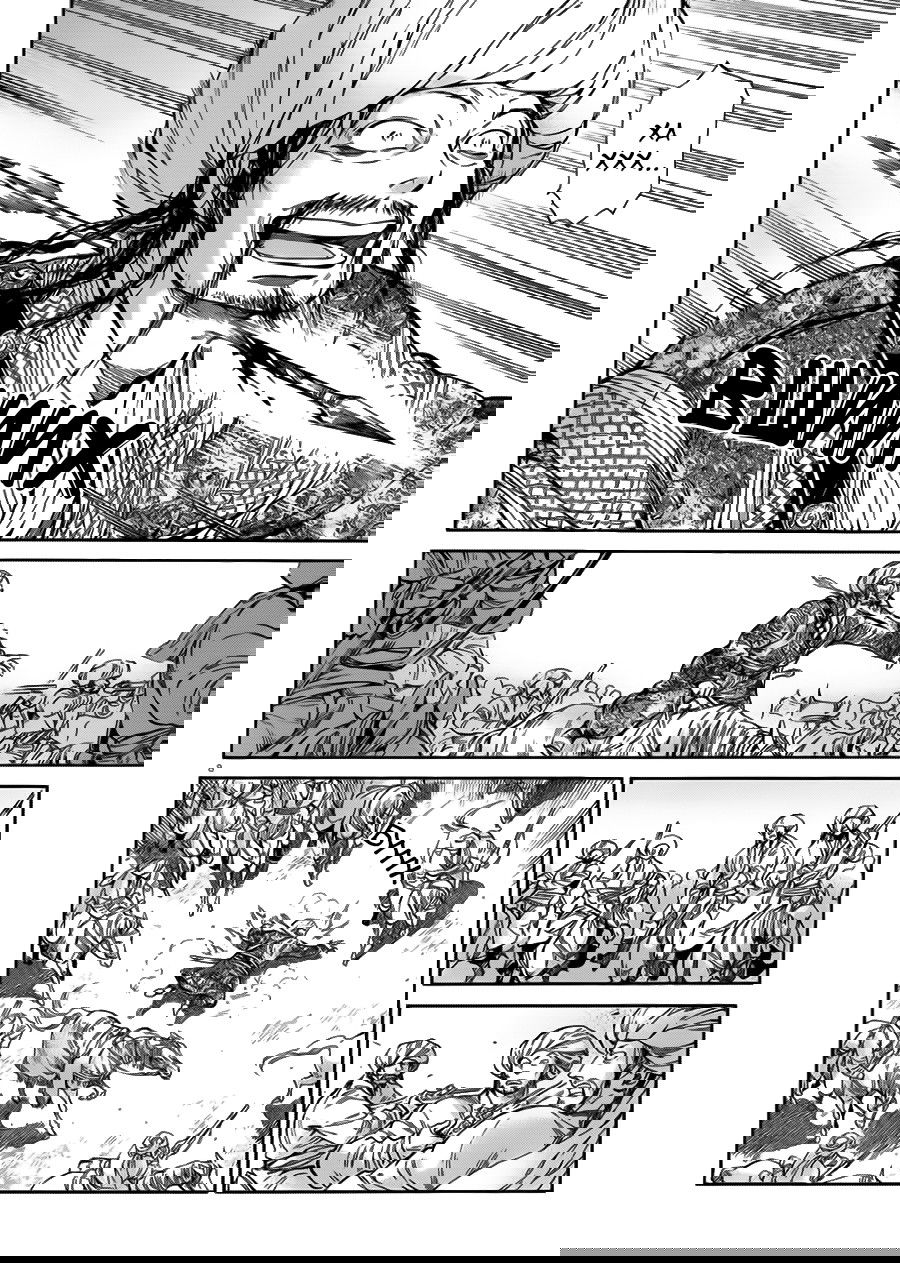 Манга История молодой невесты - Глава 33 Страница 9