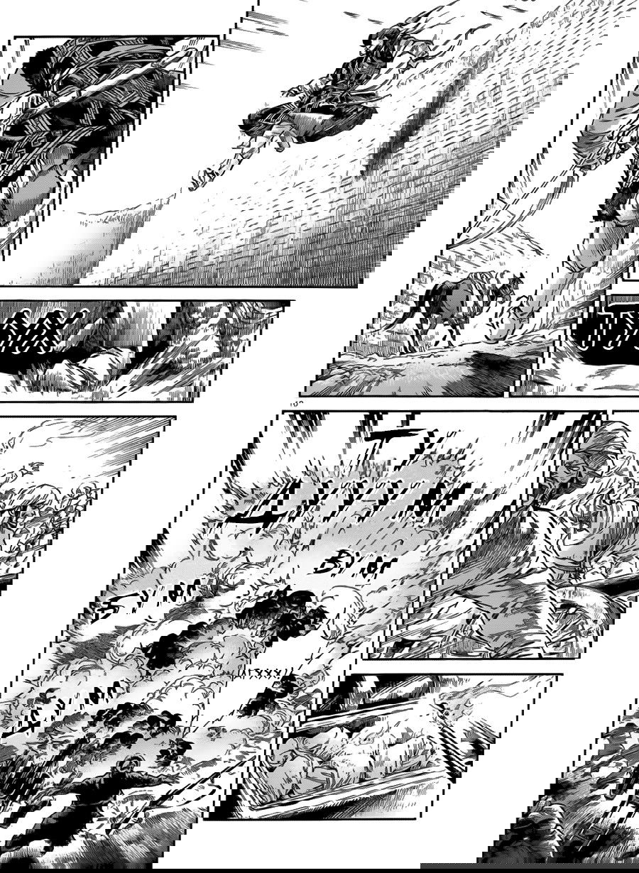 Манга История молодой невесты - Глава 33 Страница 11