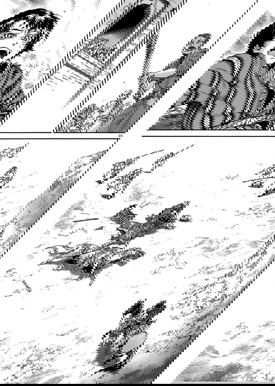 Манга История молодой невесты - Глава 33 Страница 24