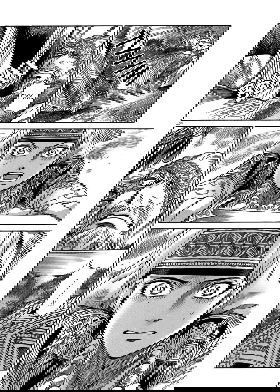 Манга История молодой невесты - Глава 33 Страница 23