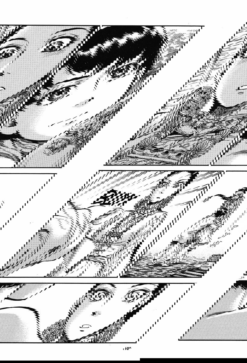 Манга История молодой невесты - Глава 28 Страница 17