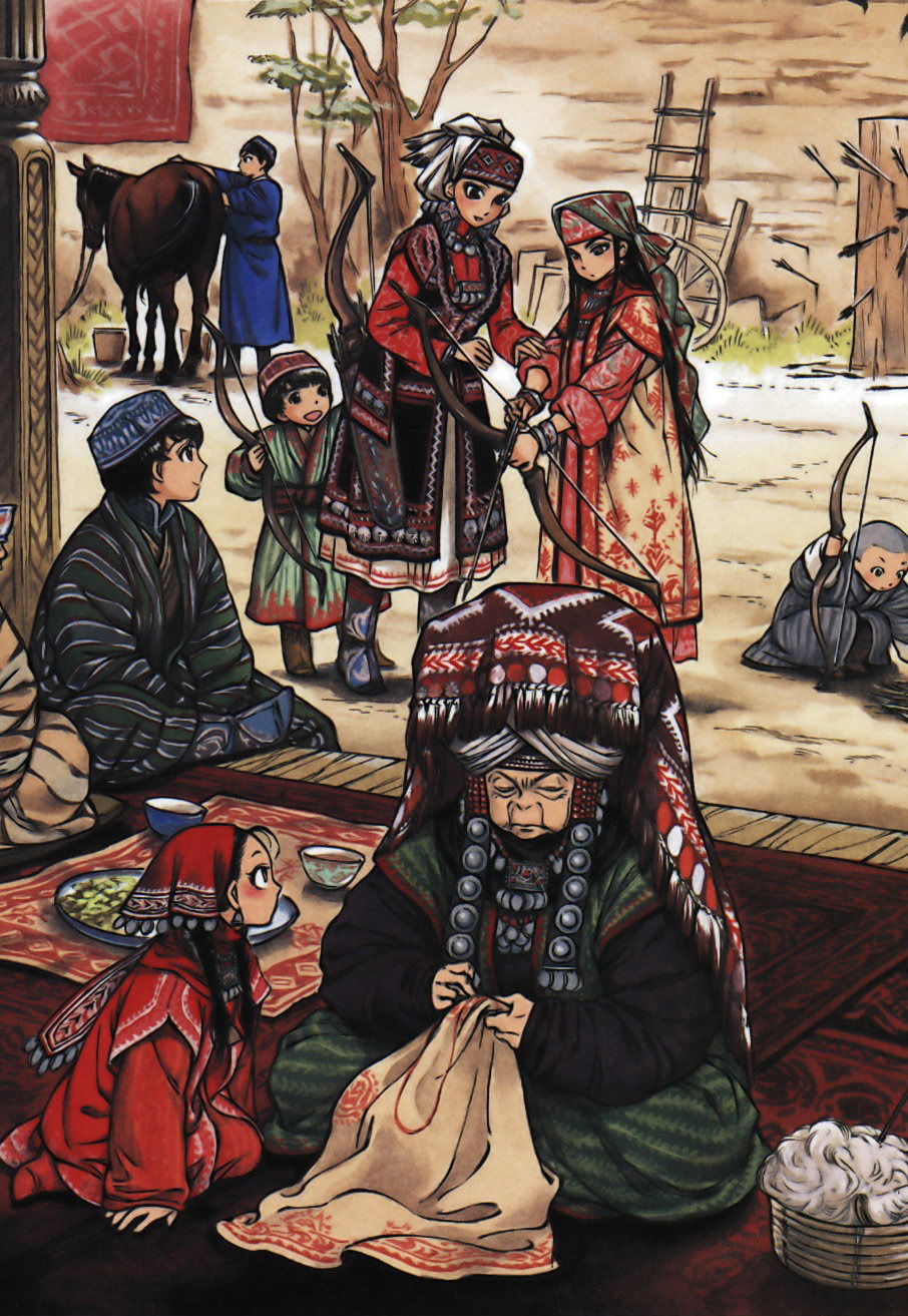 Манга История молодой невесты - Глава 100 Страница 2