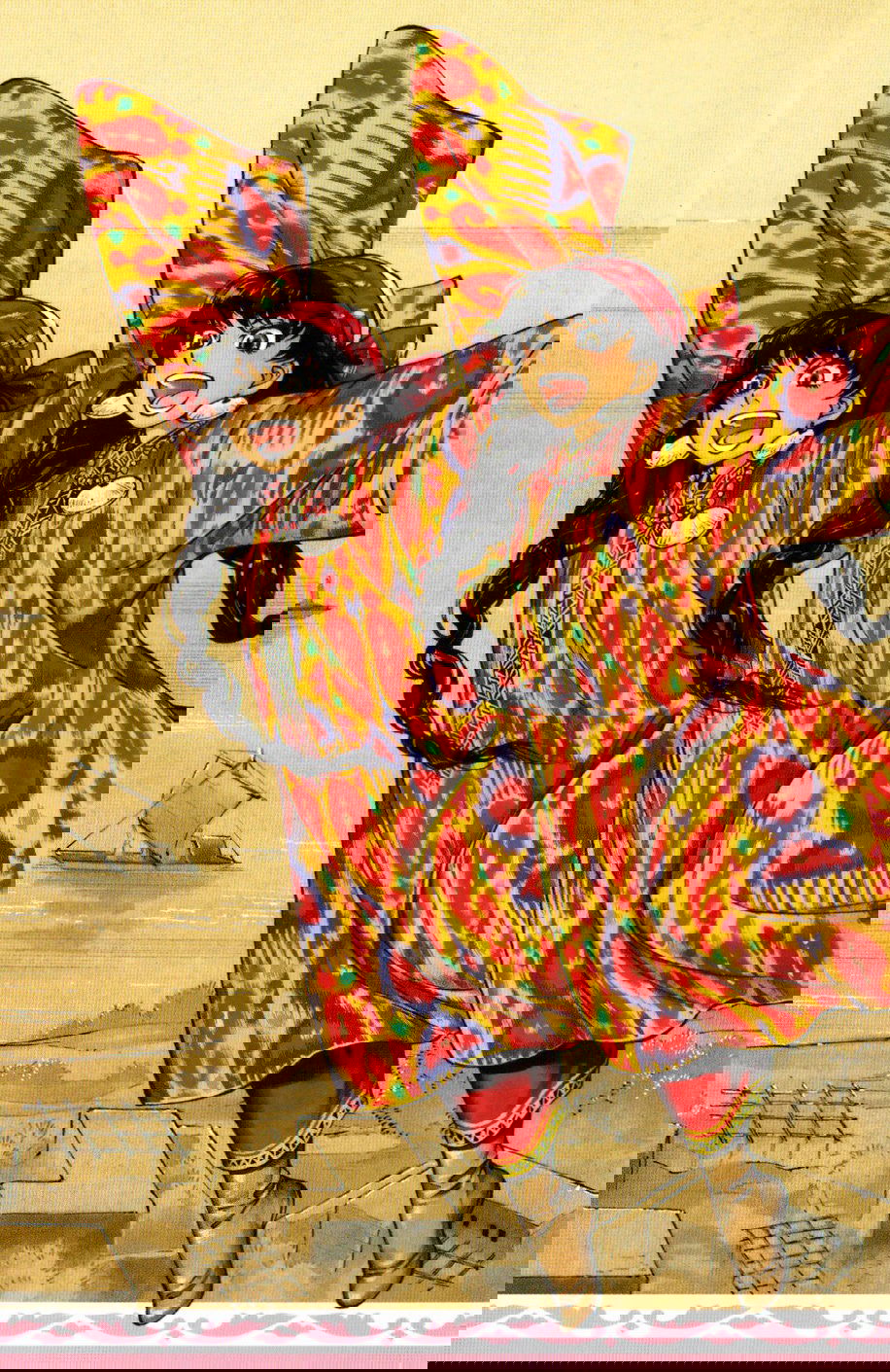 Манга История молодой невесты - Глава 26 Страница 2