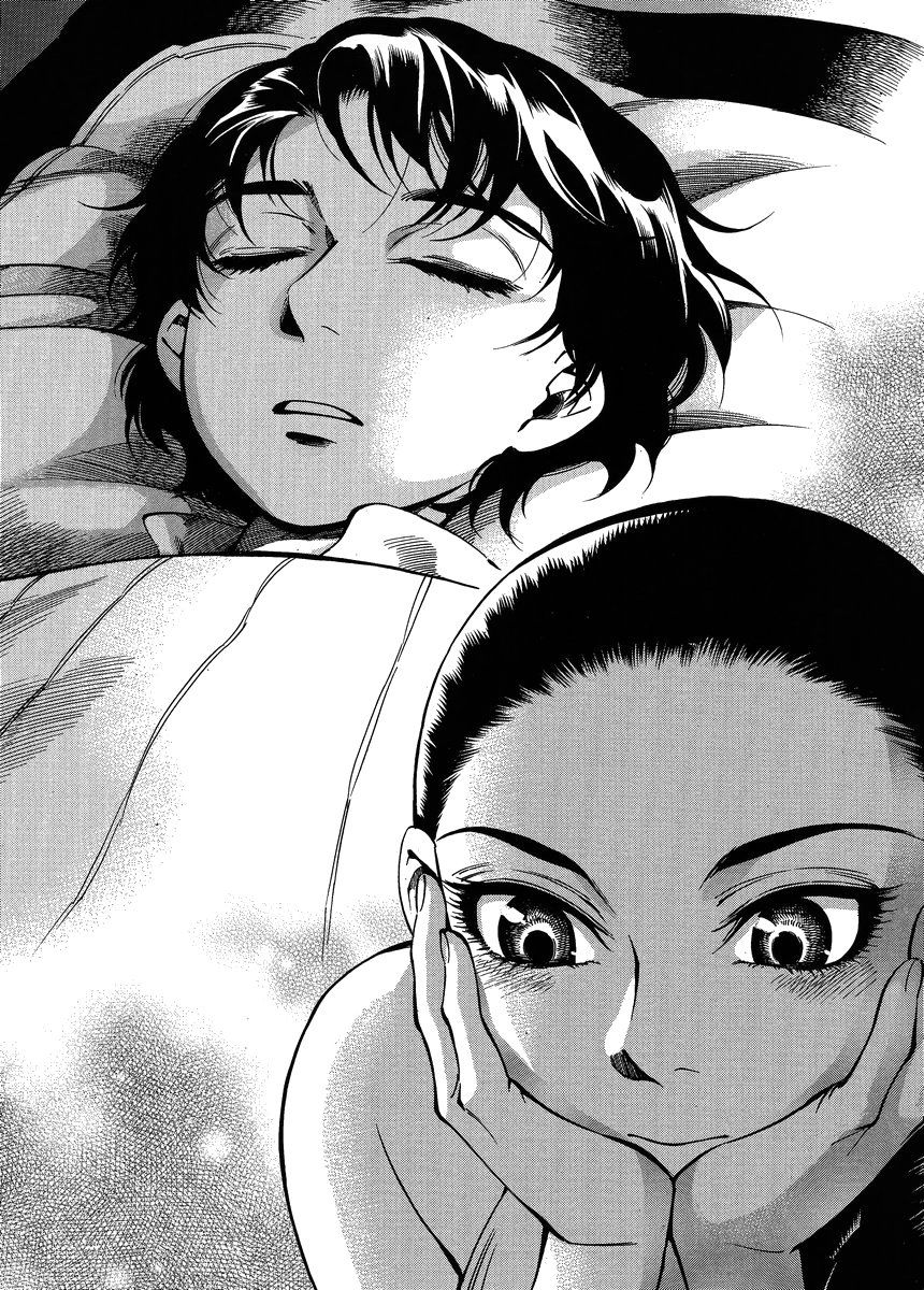 Манга История молодой невесты - Глава 23 Страница 23