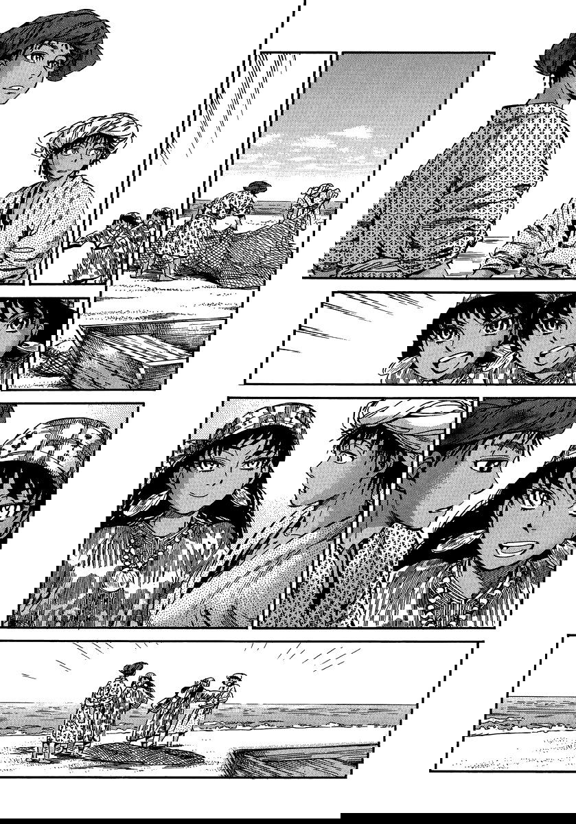 Манга История молодой невесты - Глава 21 Страница 35