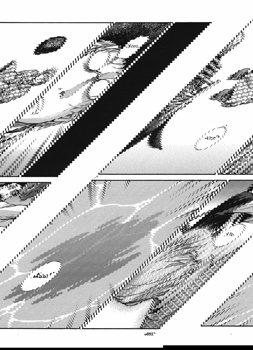 Манга История молодой невесты - Глава 19 Страница 6