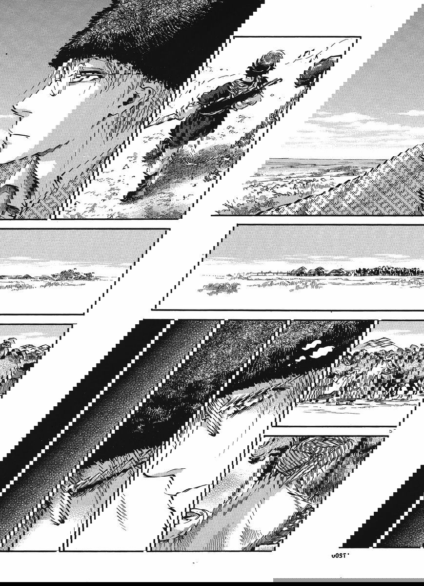 Манга История молодой невесты - Глава 19 Страница 5