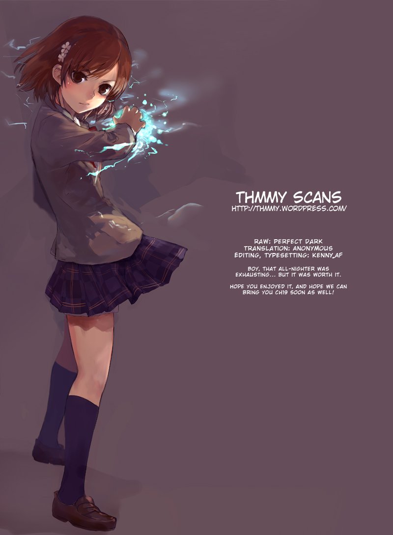 Манга История молодой невесты - Глава 18 Страница 33