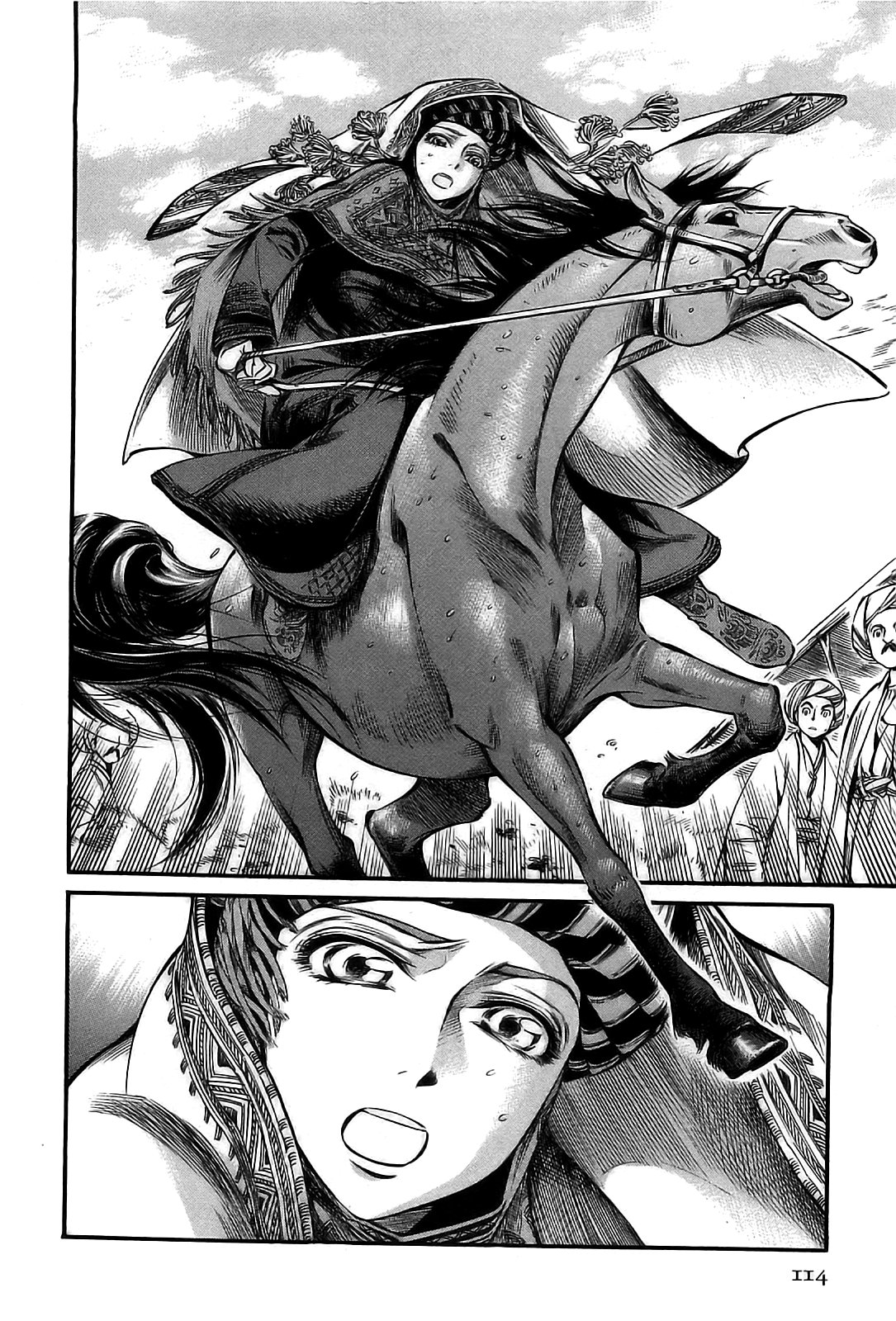 Манга История молодой невесты - Глава 15 Страница 24