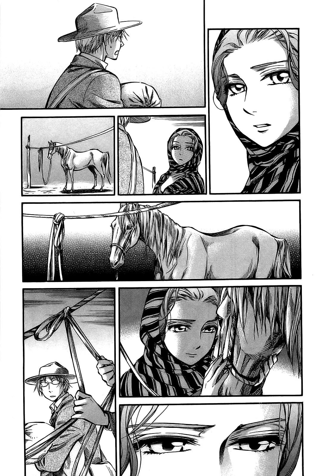 Манга История молодой невесты - Глава 14 Страница 29