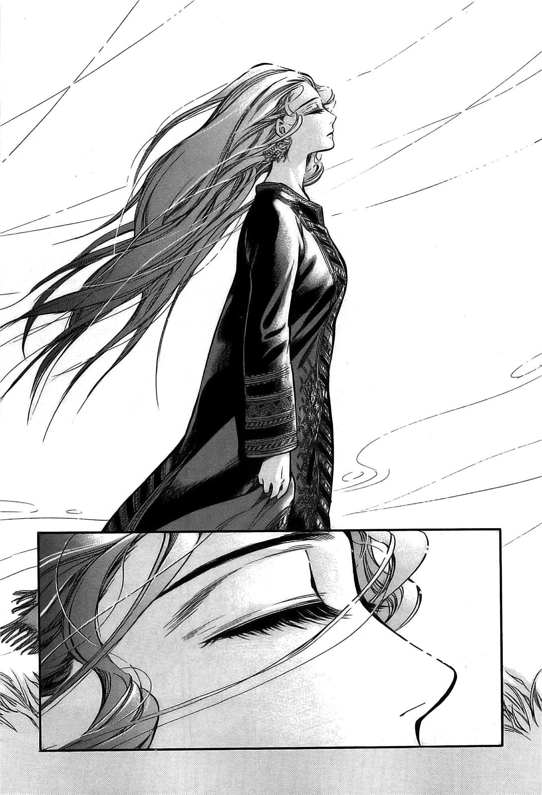 Манга История молодой невесты - Глава 13 Страница 21