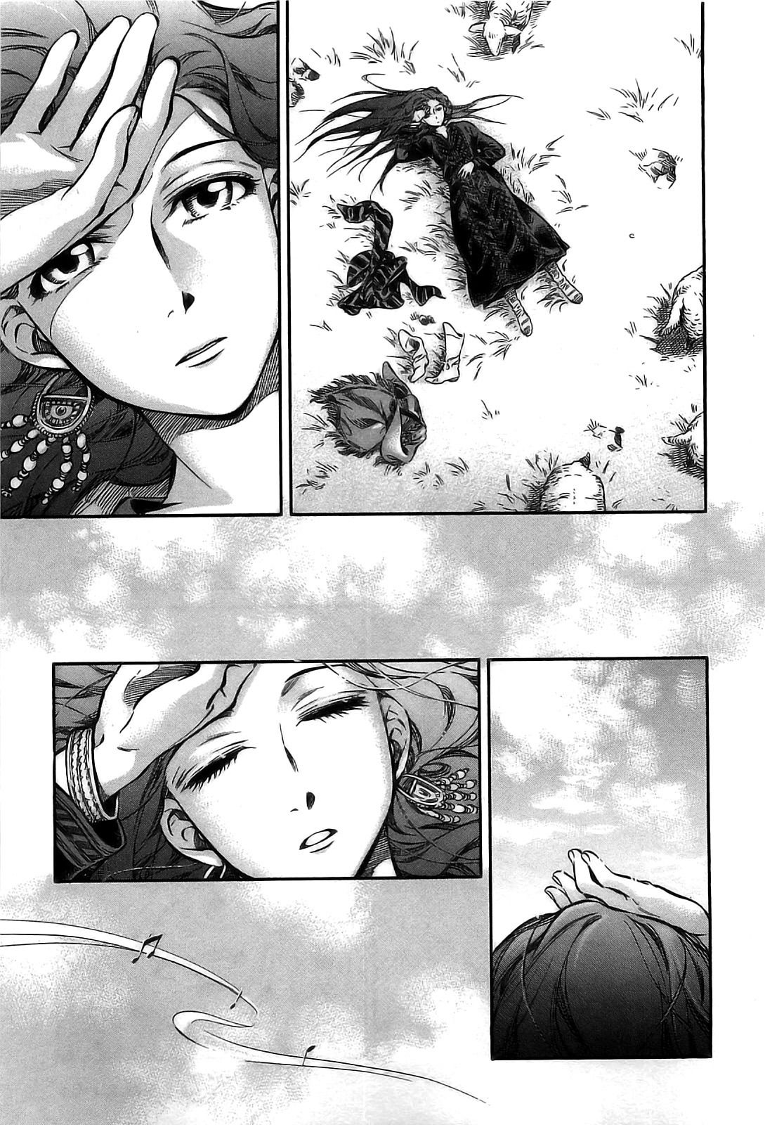 Манга История молодой невесты - Глава 13 Страница 23