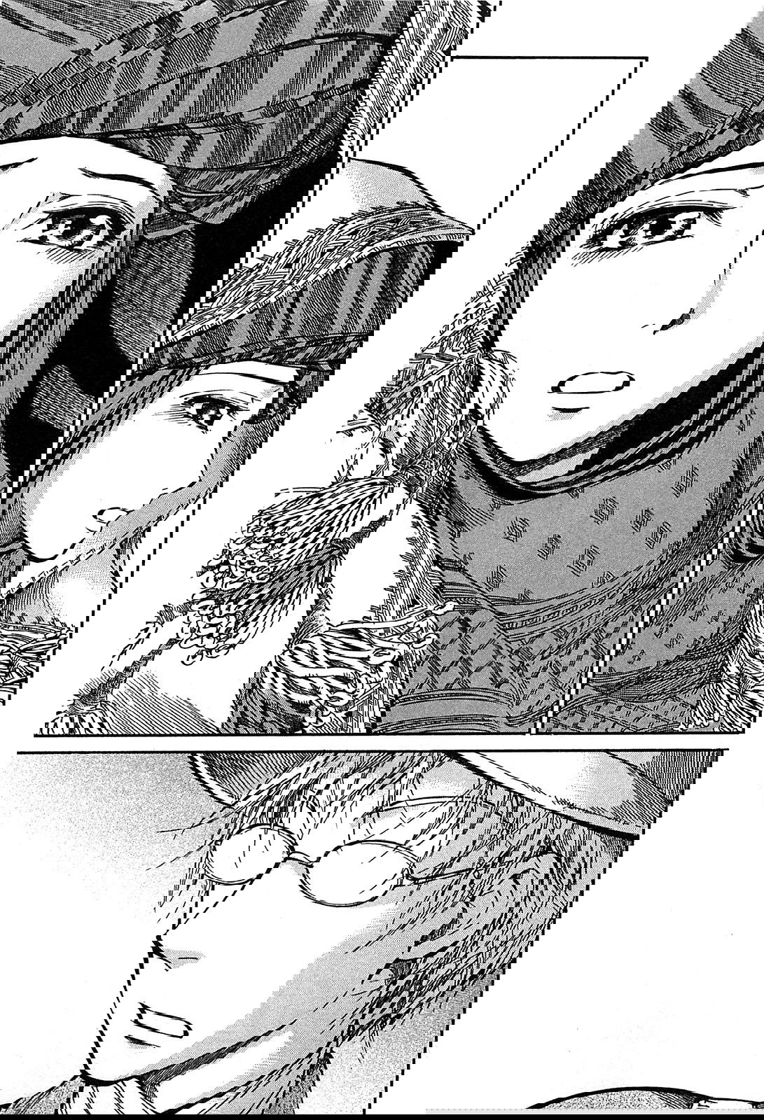 Манга История молодой невесты - Глава 12 Страница 10