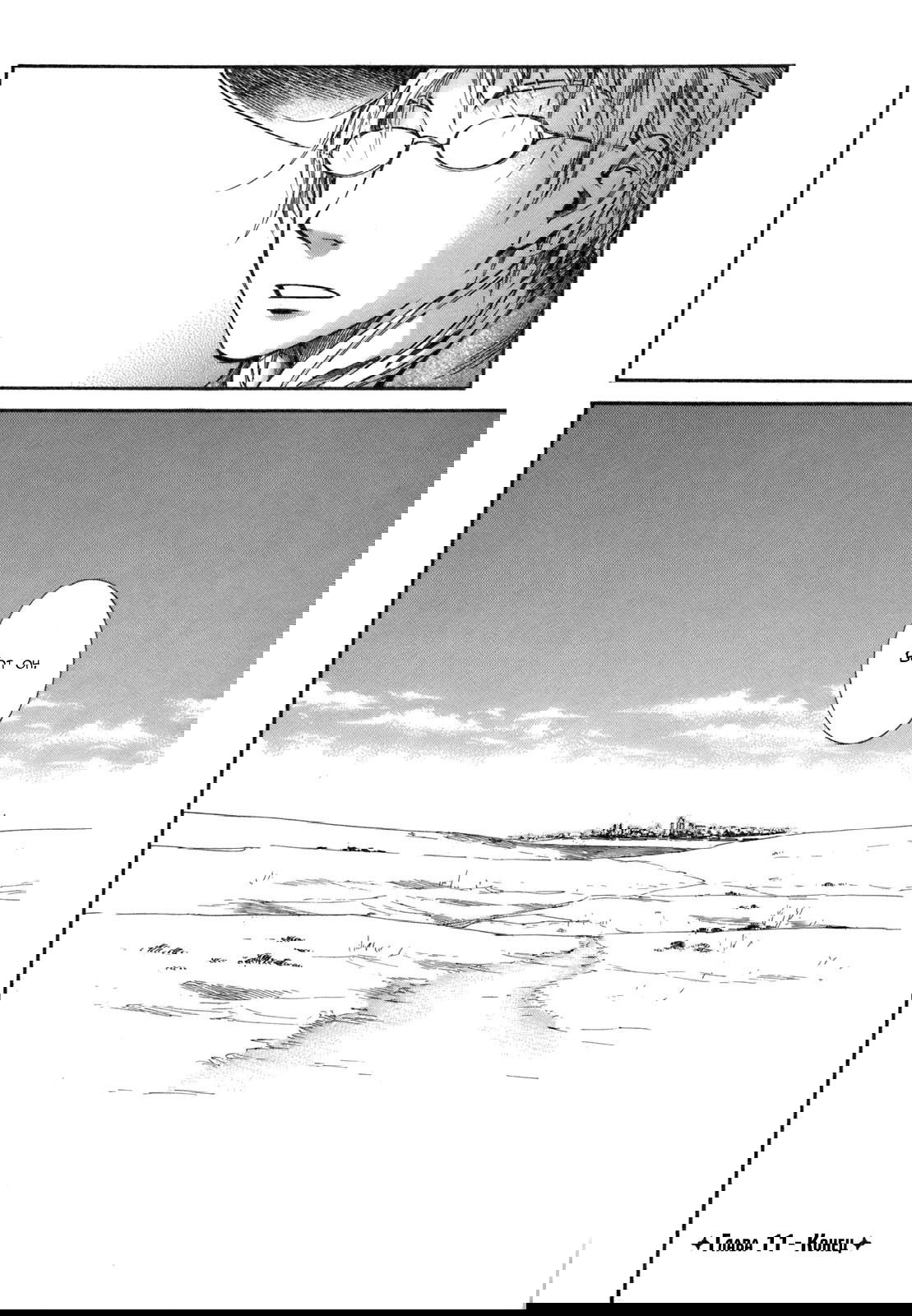 Манга История молодой невесты - Глава 11 Страница 20