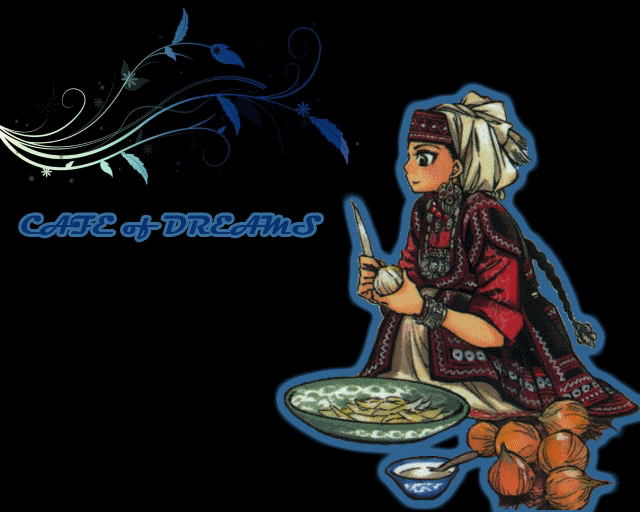 Манга История молодой невесты - Глава 8 Страница 1