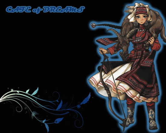 Манга История молодой невесты - Глава 7 Страница 40