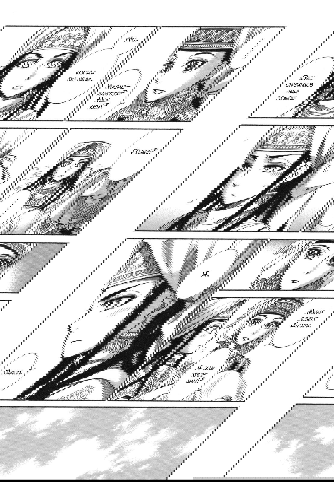 Манга История молодой невесты - Глава 6 Страница 11