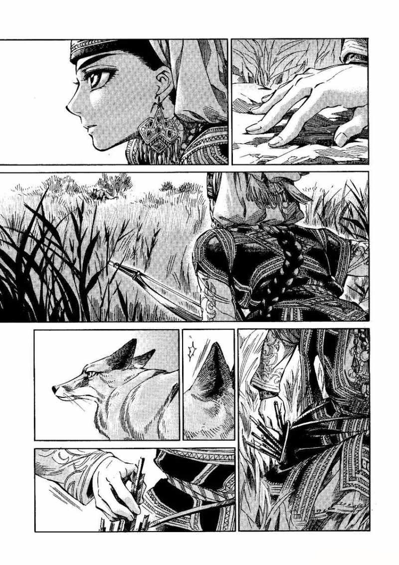 Манга История молодой невесты - Глава 3 Страница 17