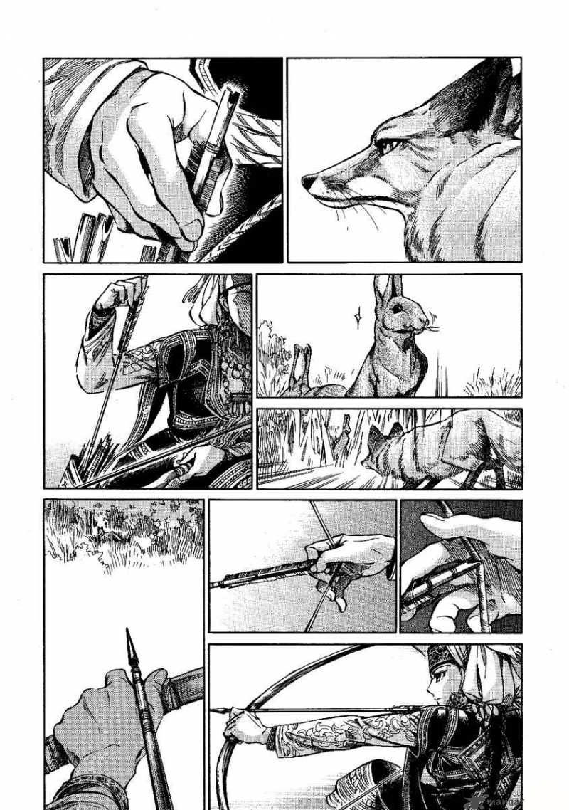 Манга История молодой невесты - Глава 3 Страница 19