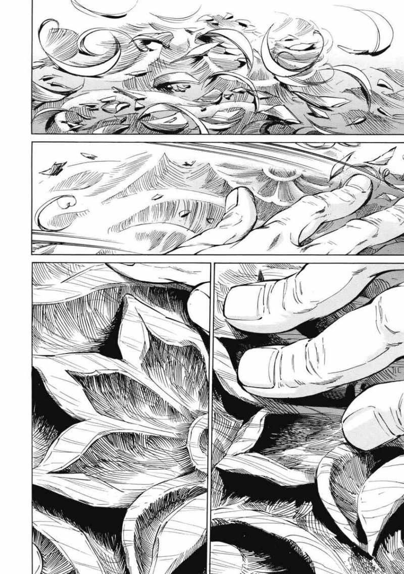 Манга История молодой невесты - Глава 2 Страница 14